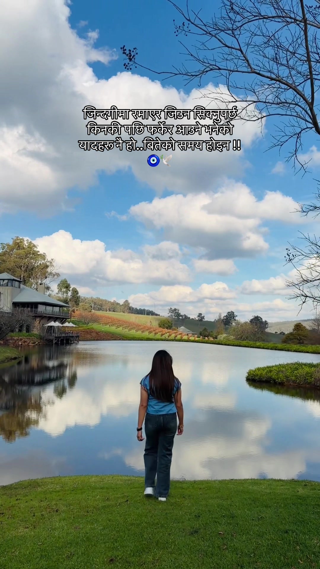 @SanGita AdhiKari