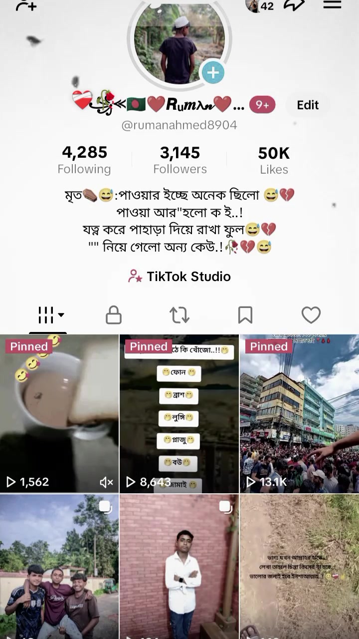 @꧁⪻🇧🇩❤️𝙍ᵤ𝒎ⲗ𝓷❤️🇮🇹⪼꧂