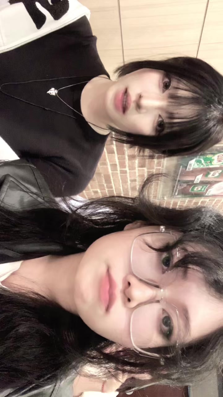 @errendela