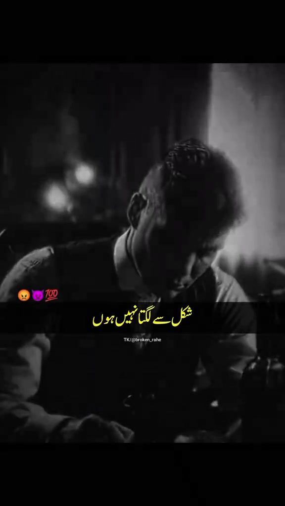 @꧁༒☬شہزاد🦅احمد☬༒꧂