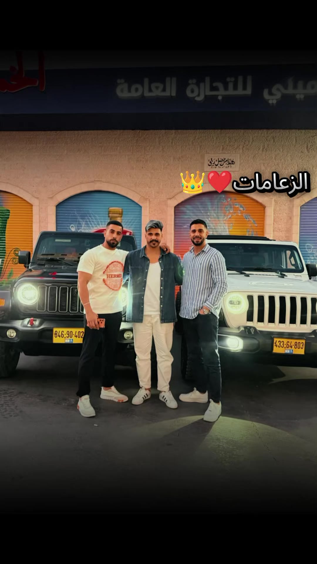 @Leader🖤🥷