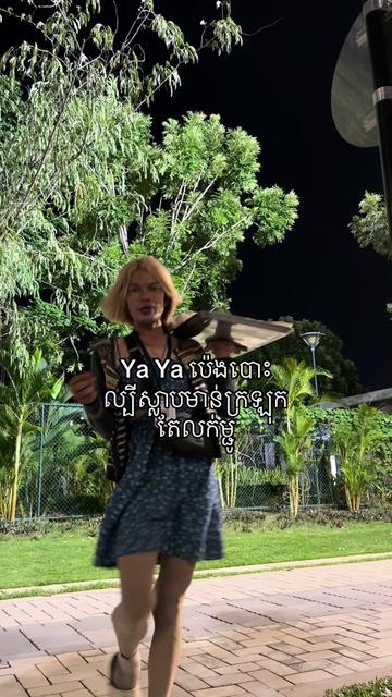 @CVK โ๏ธ๐ฐ๐ญ