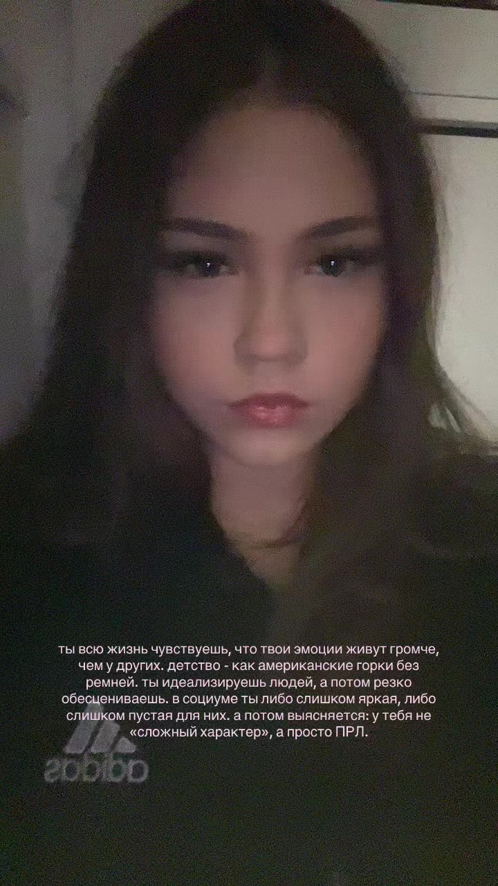 @ариш гашиш