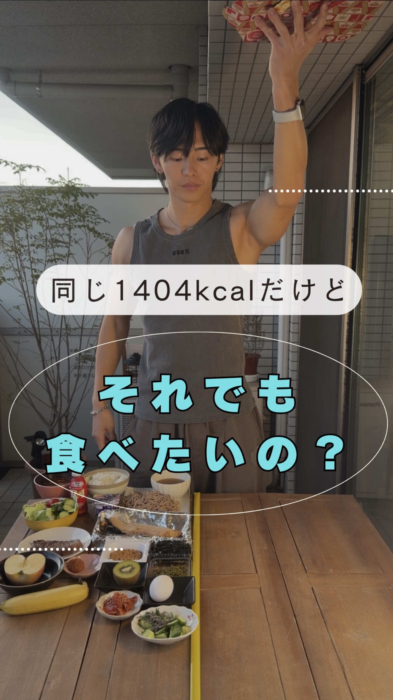 @Yudai