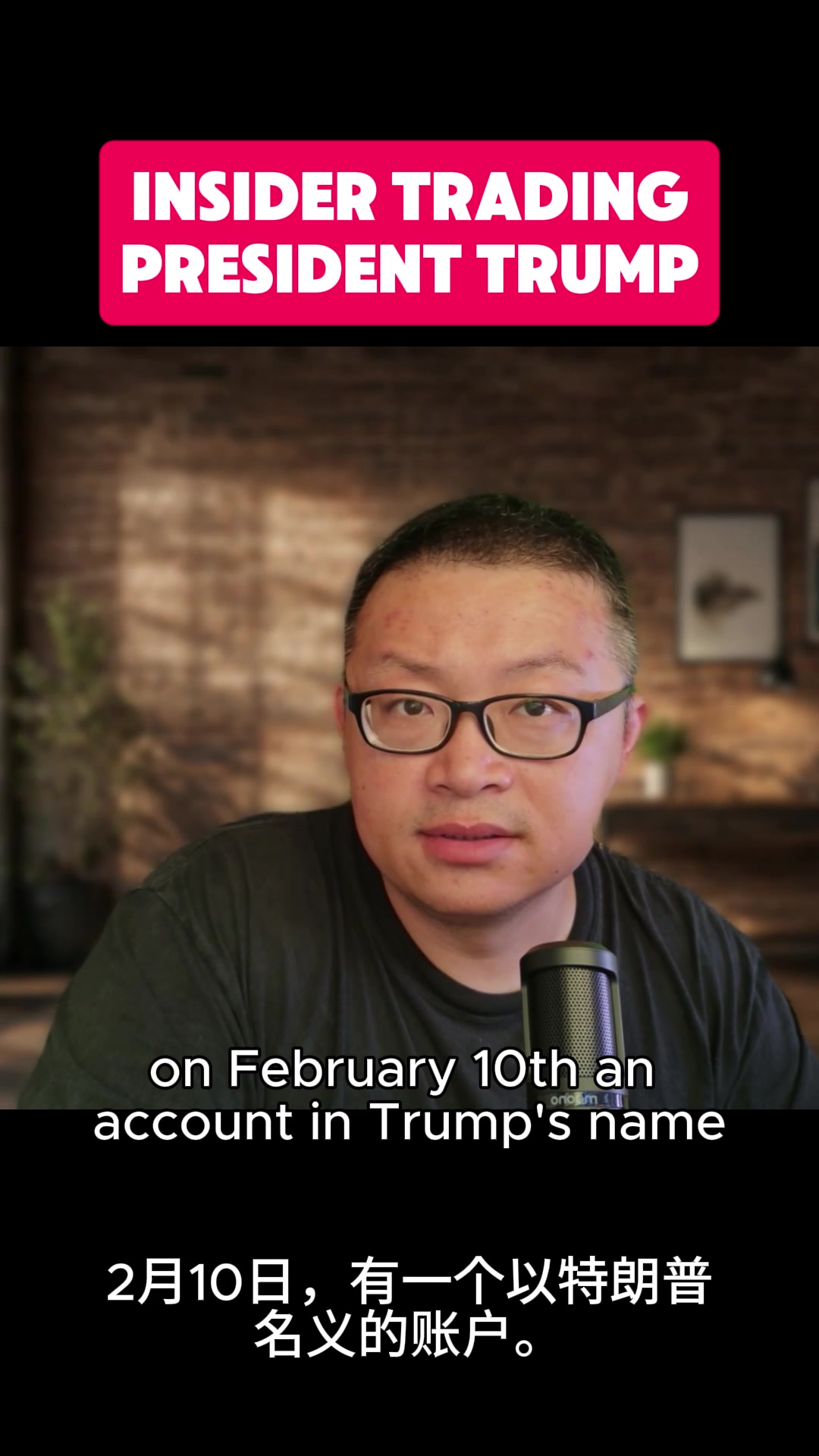 @GrumpyChineseGuy