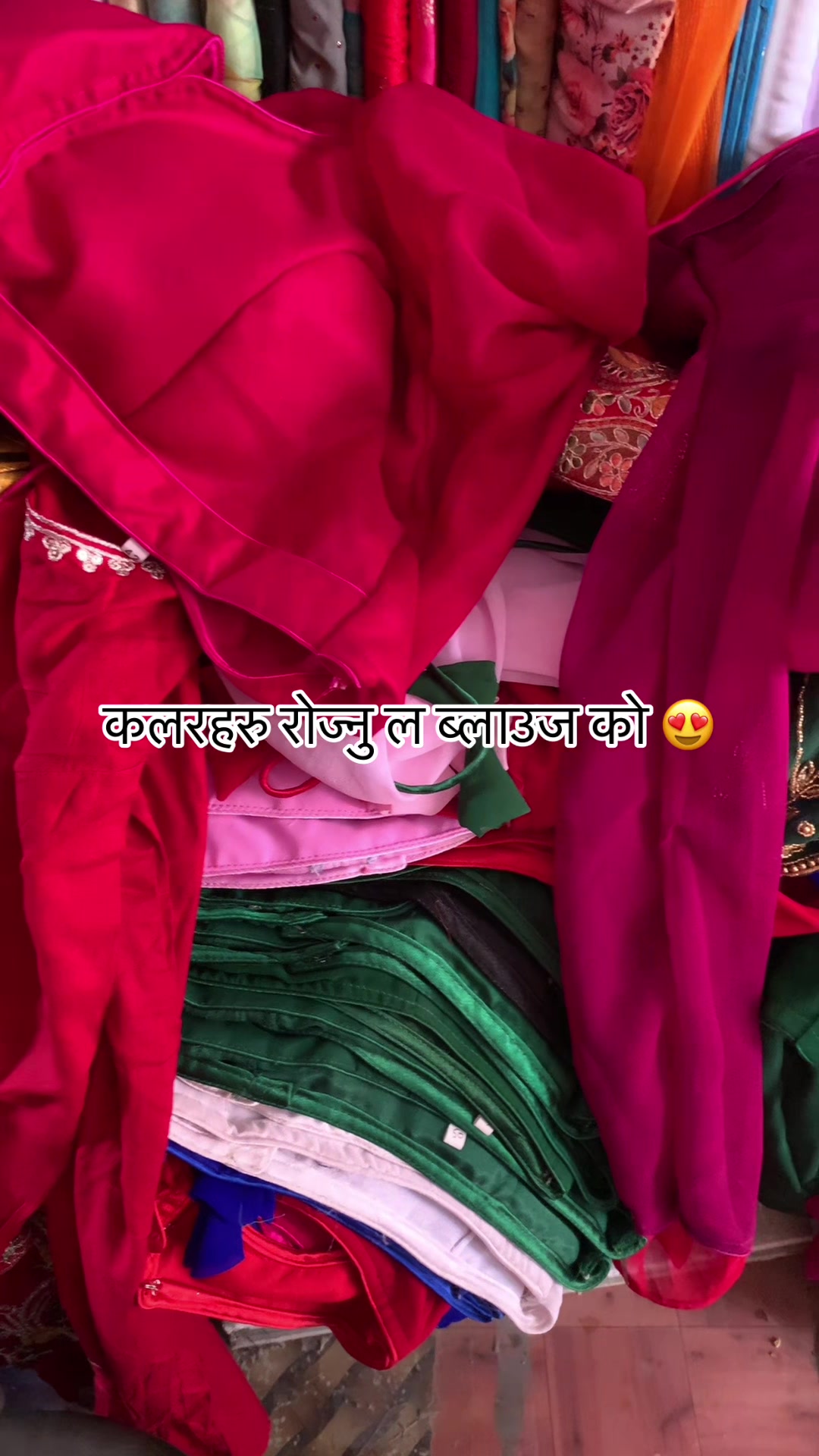@Sandhya clothing shop
