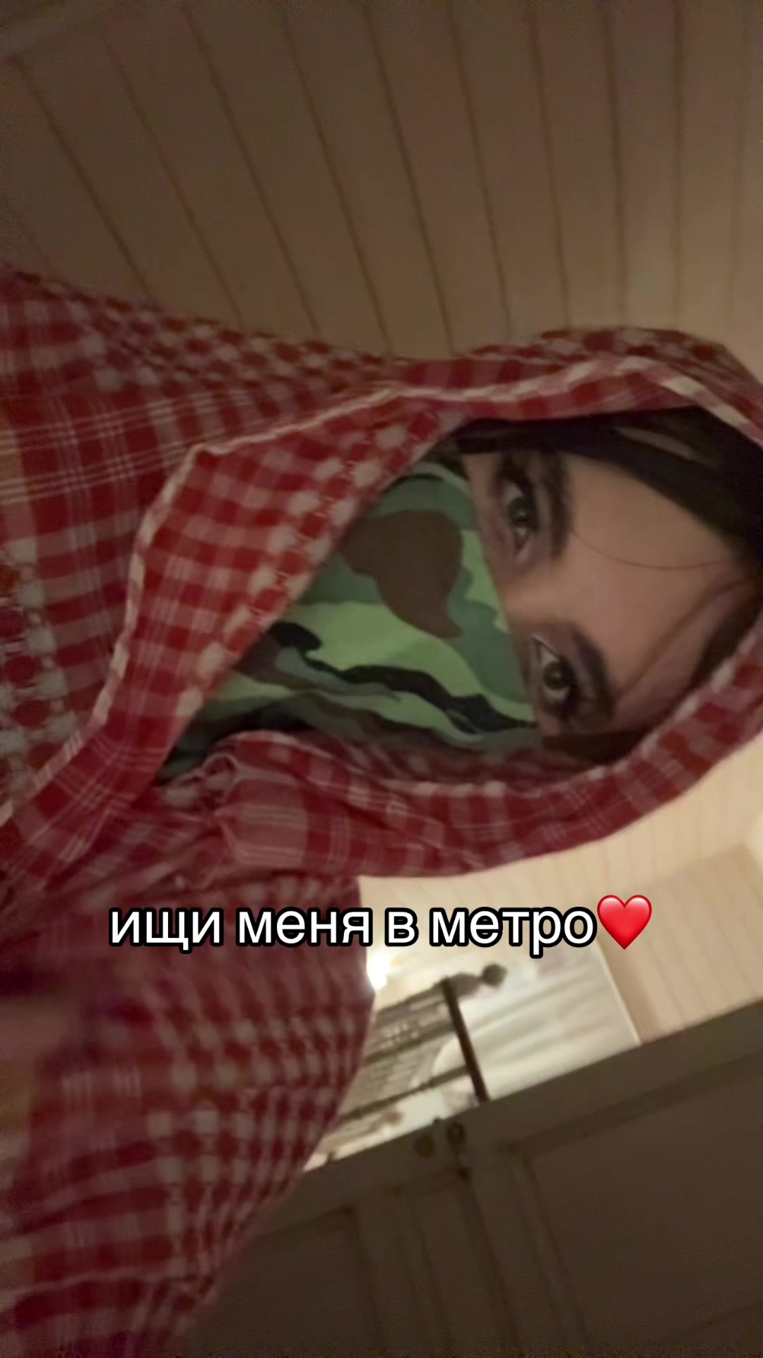 @🍄ДЕГРАДАЦИЯ✝️