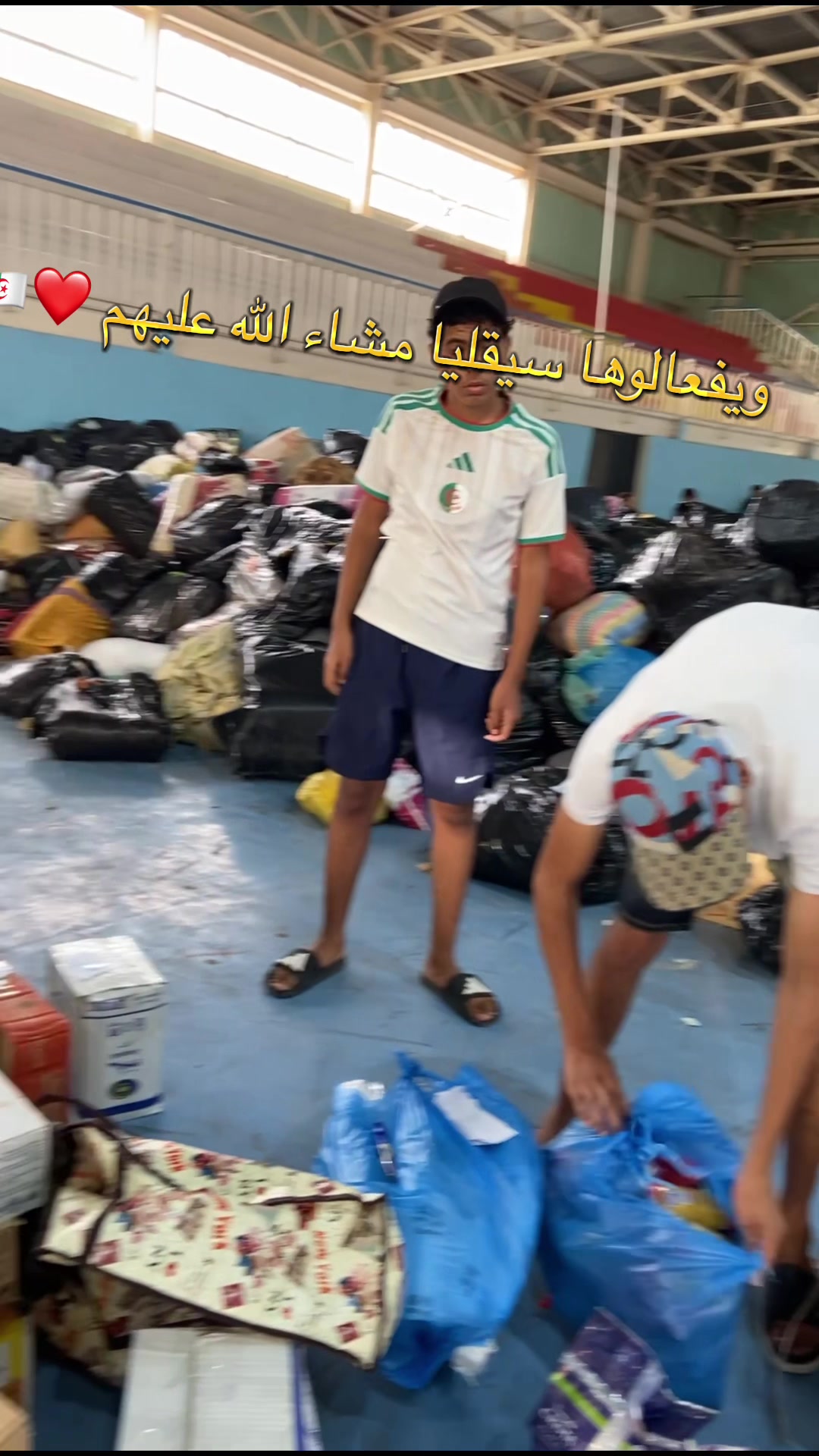 @بوعناني وأحياءسيق+🫶🏻