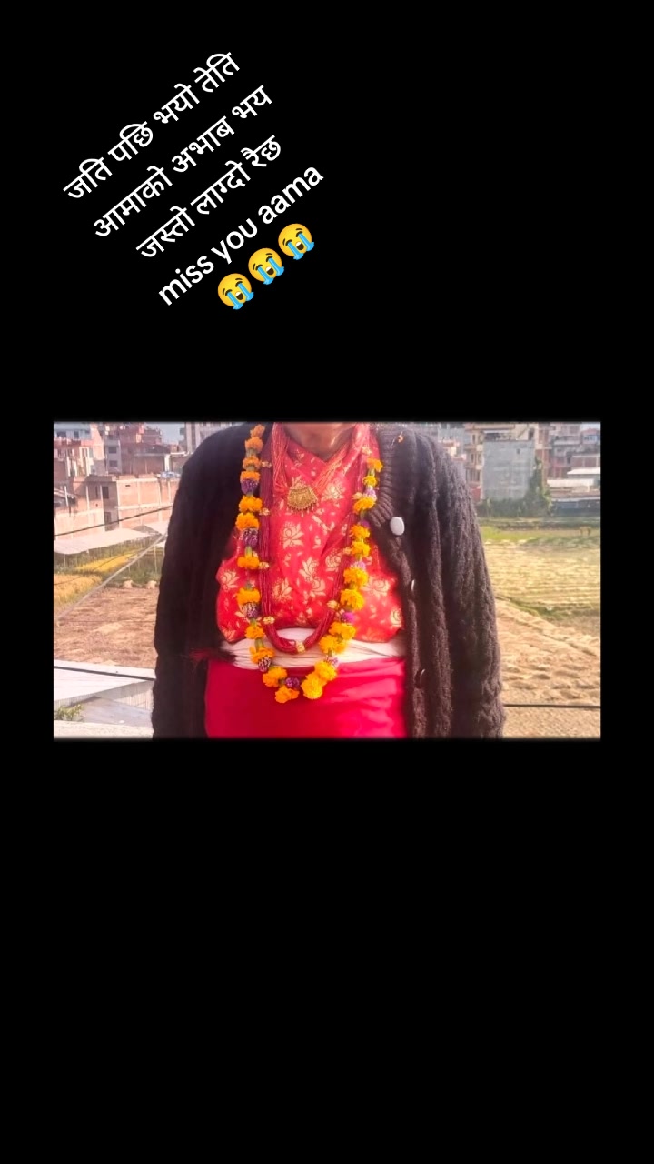 @dhakalsubhardranepal