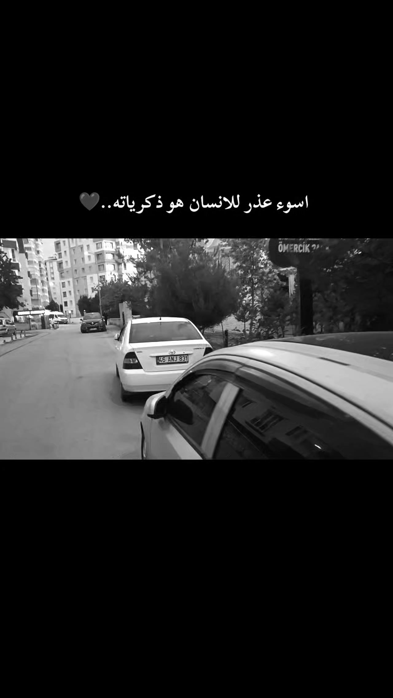 @إيـﭬـان✽𝑒𝑖𝑣𝑎𝑛