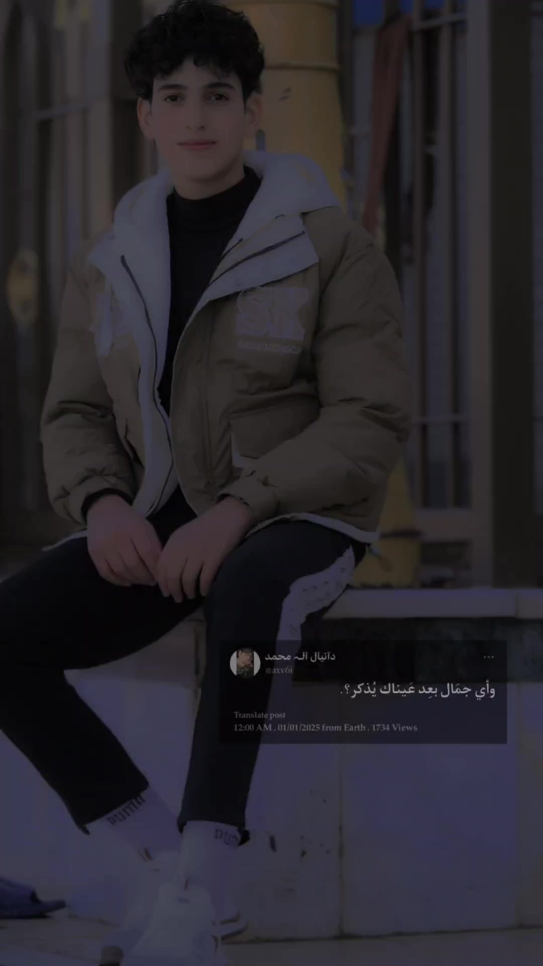 @أمـولي ✨