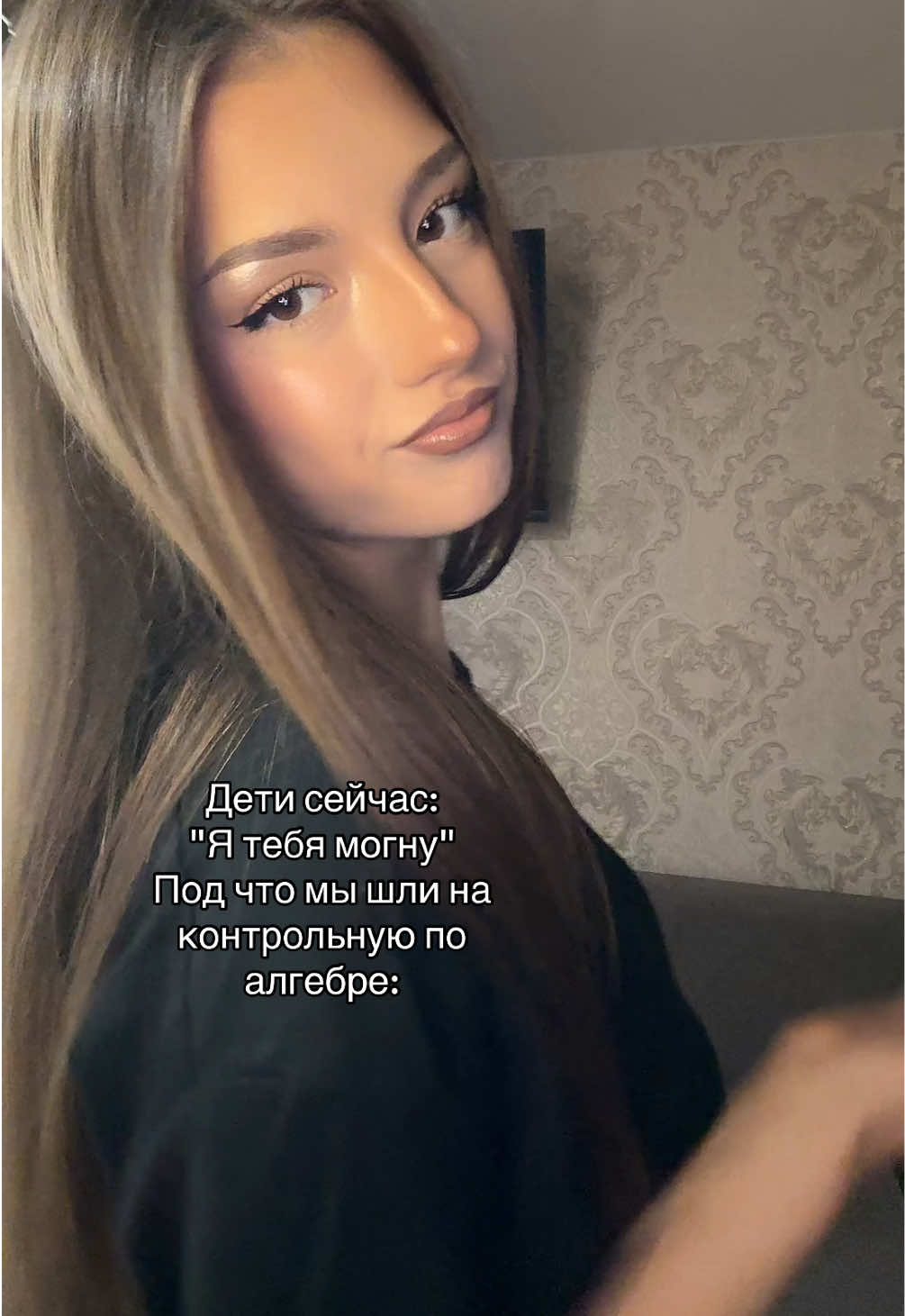 @тгк:eo0wa