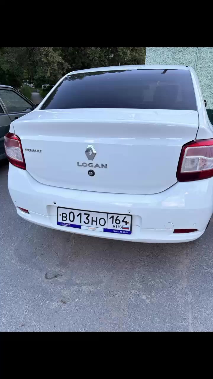 @Ириша