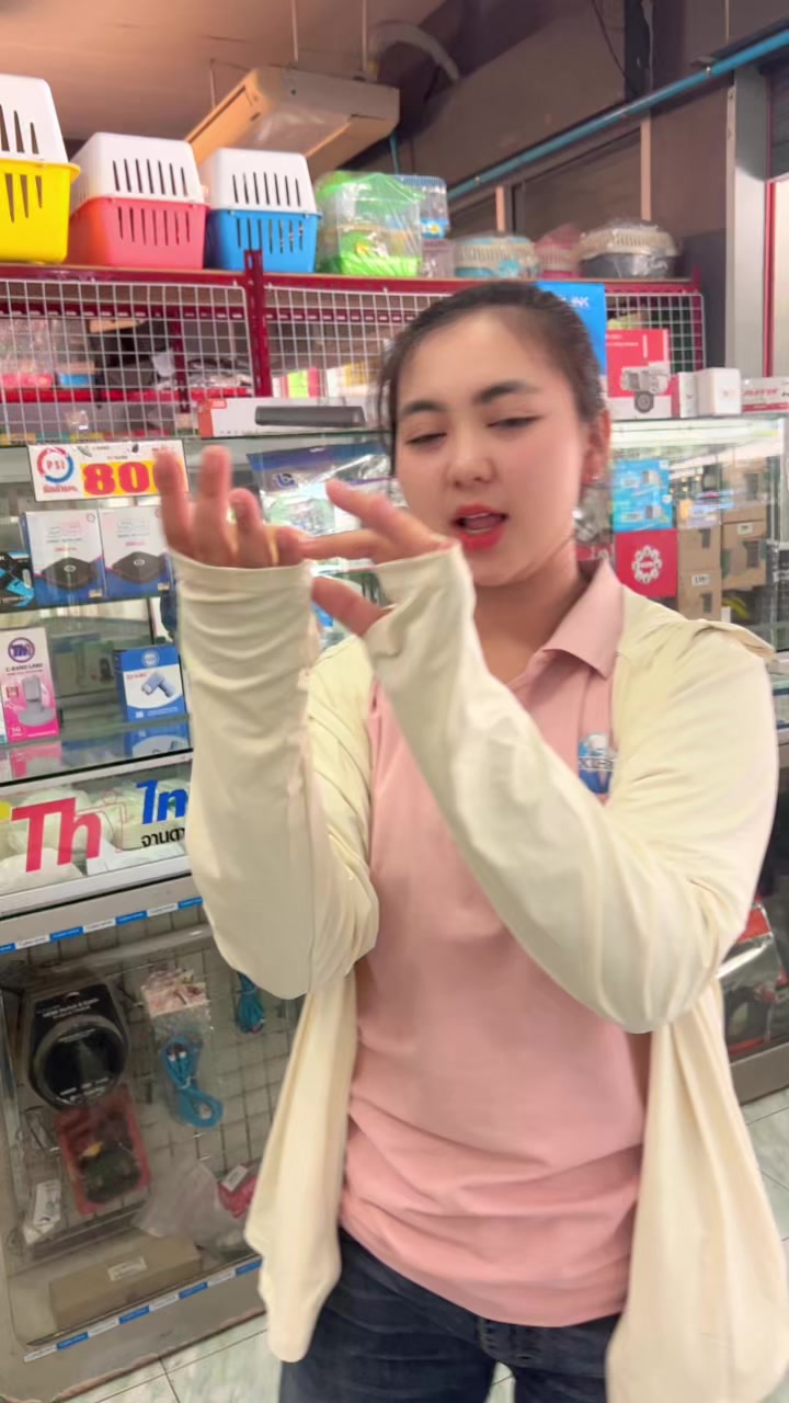 @พลอยไง🇹🇭🇲🇲(6.7M)