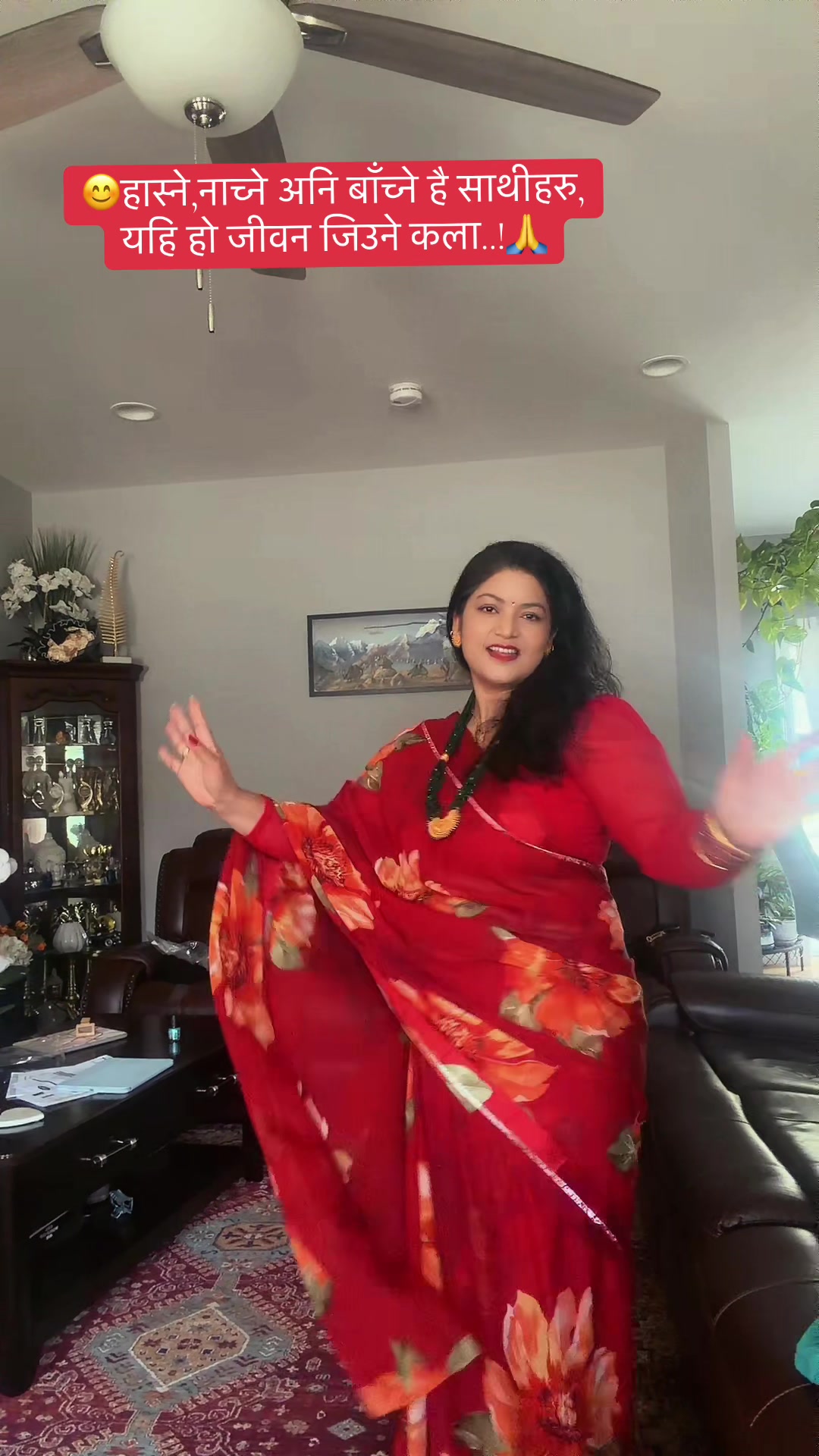 @Radhika Itani