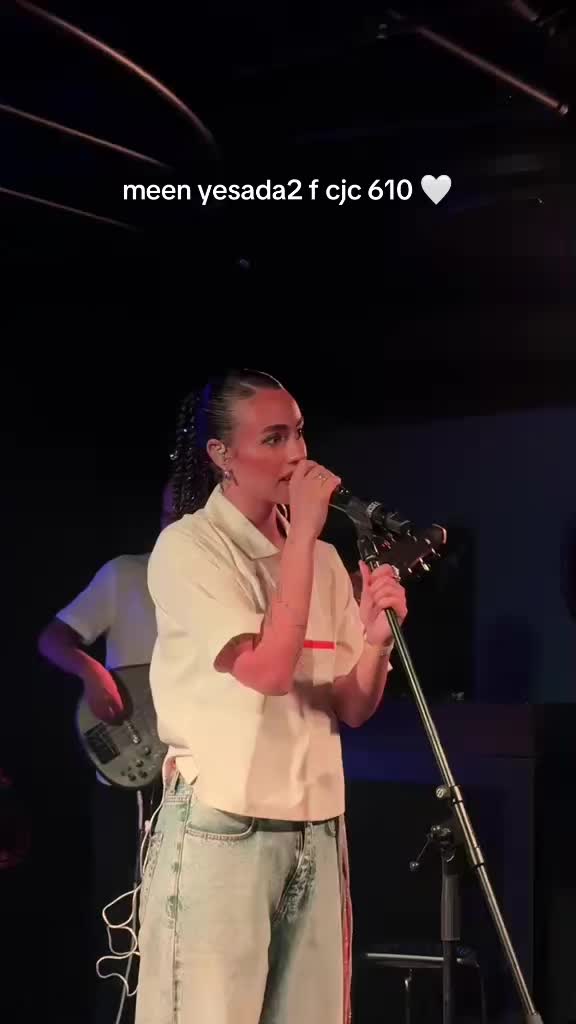 @نور