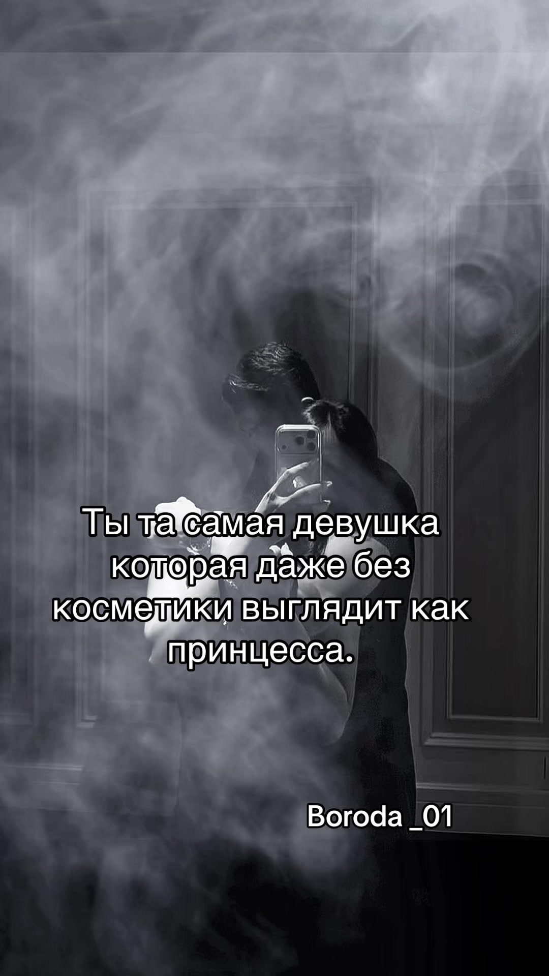 @TGK:ЂОRОda_𝟘1.🦅🐾⚡️””