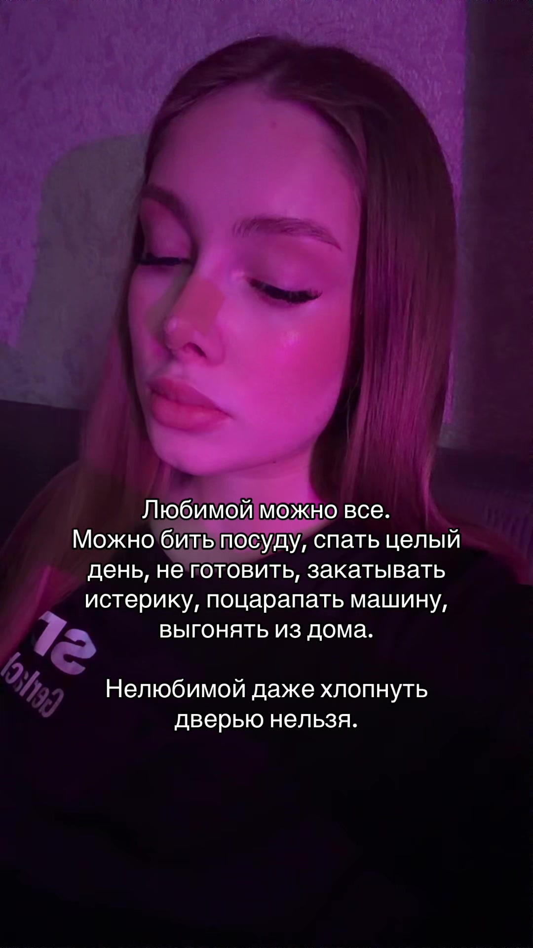 @AVIANNE