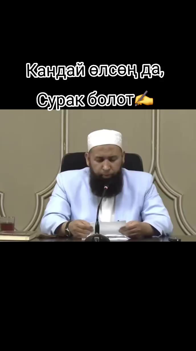 @🕋👩&zwj;💻🤲🤲