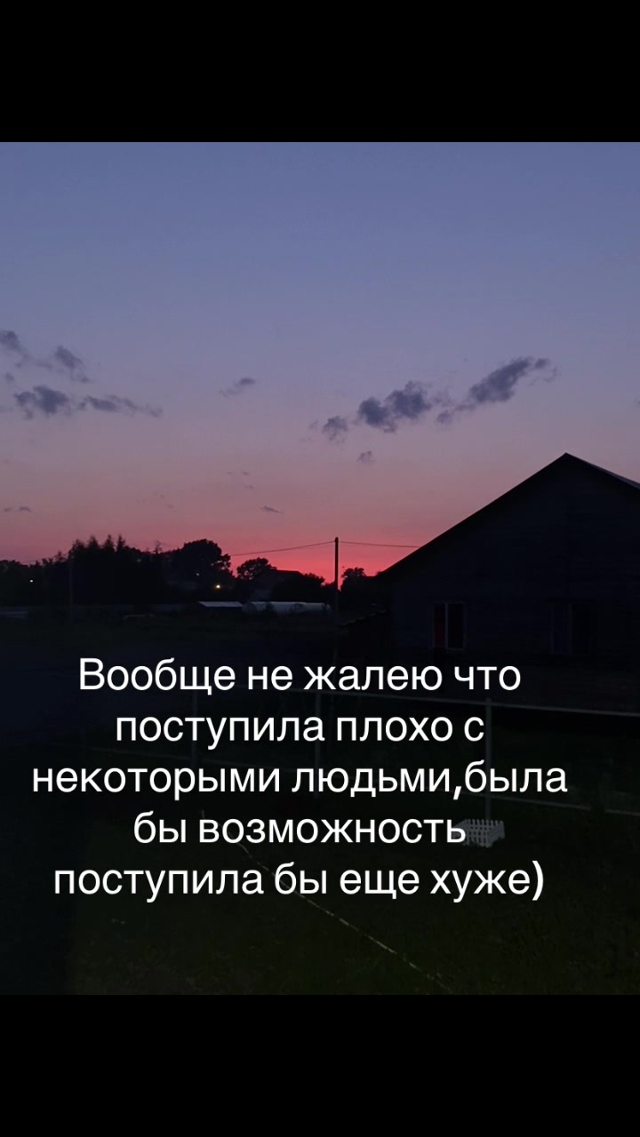 @ветаа🫦
