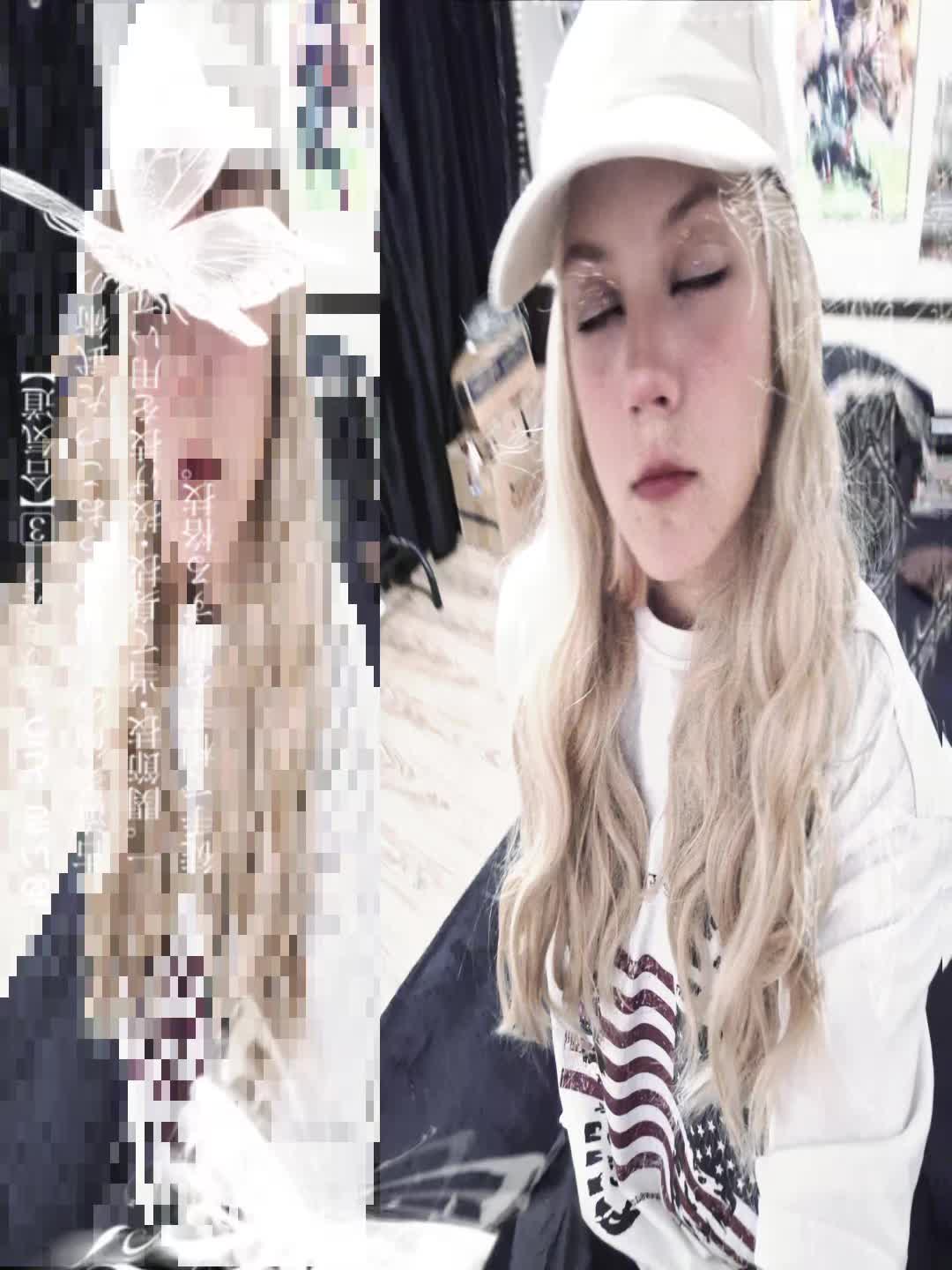 @деня