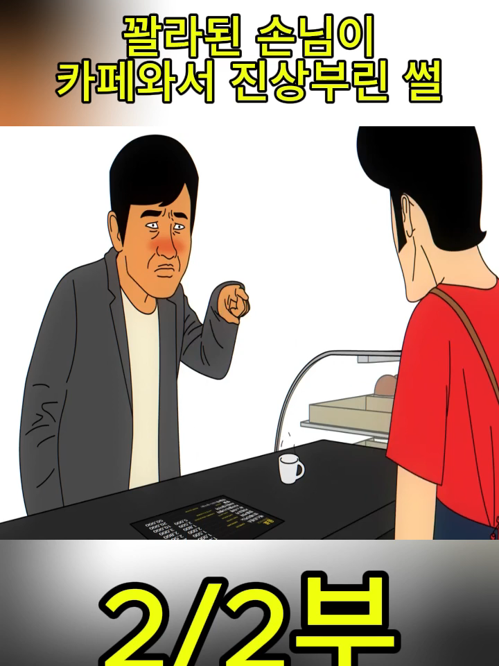 @user44391326330