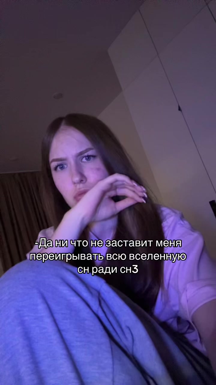 @светлейший ༒