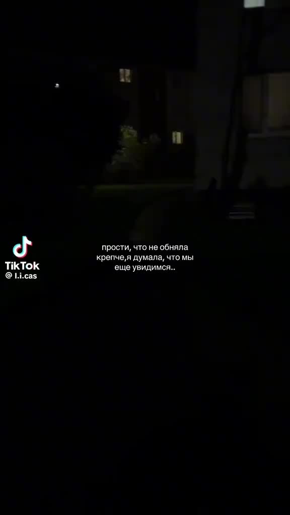 @Valeria