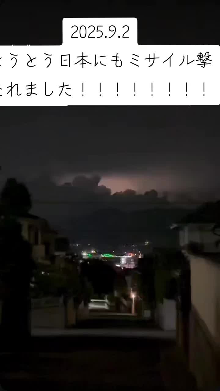@バズらないと嫌〜
