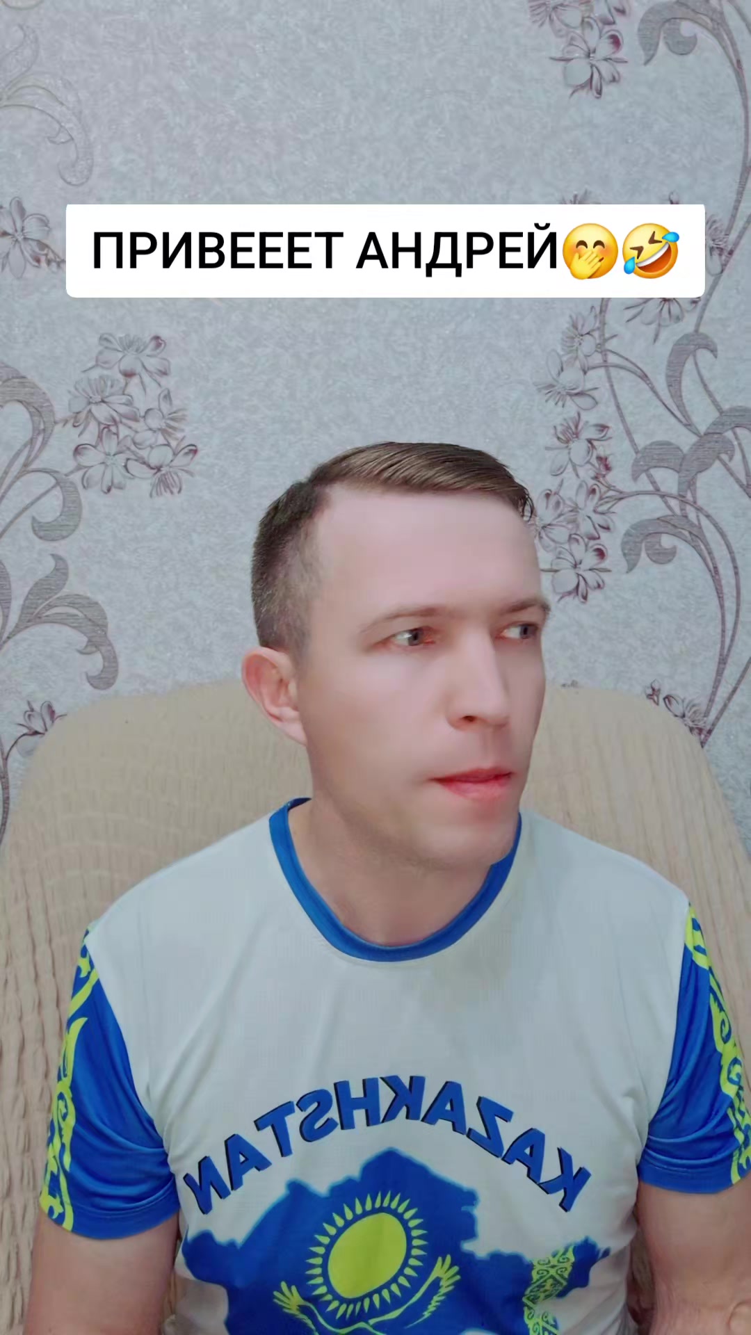 @⚔️KoSmiCheSkiY🦁VoiN⚔️