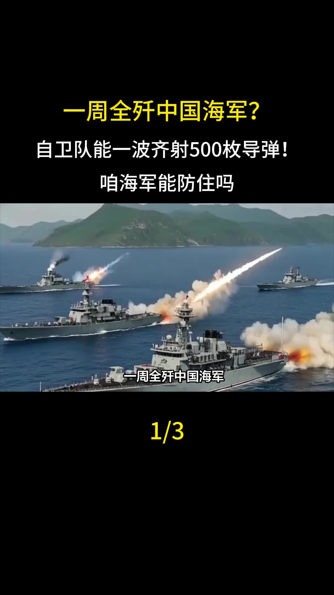 @自由亚洲🇨🇳🇺🇸🇻🇳🇲🇾🇹🇭🇱🇦
