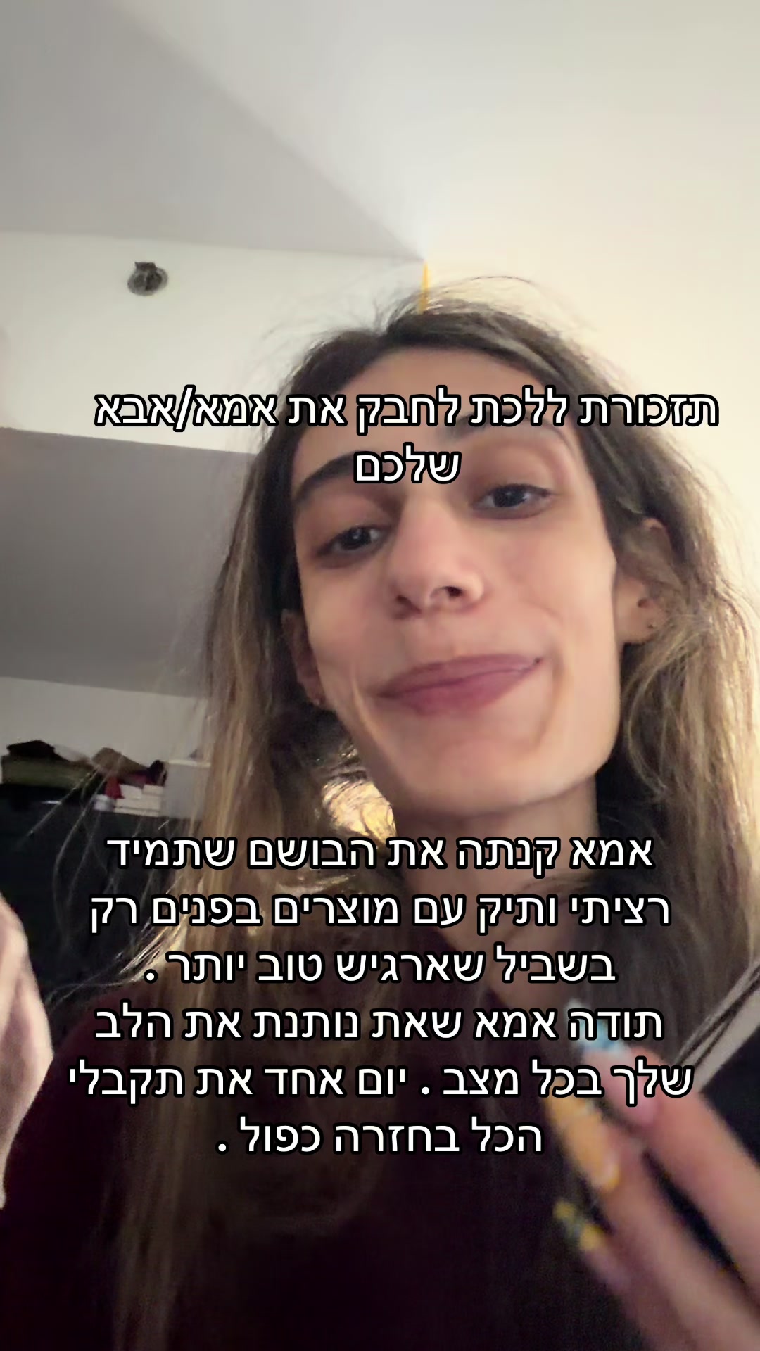 @Sivan.inRecovery๐ฉท๐ฆ