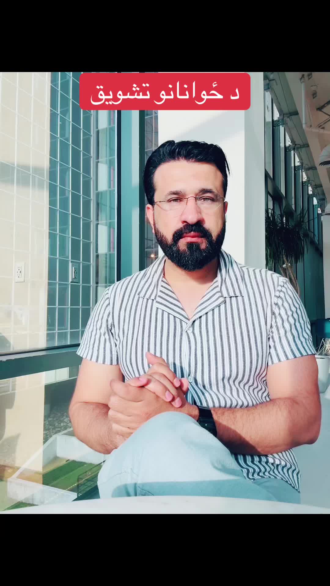 @dr.sediqi1