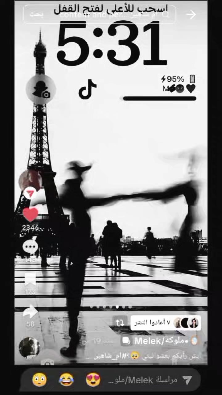 @لولو|| 𝑳𝒐𝒍𝒐