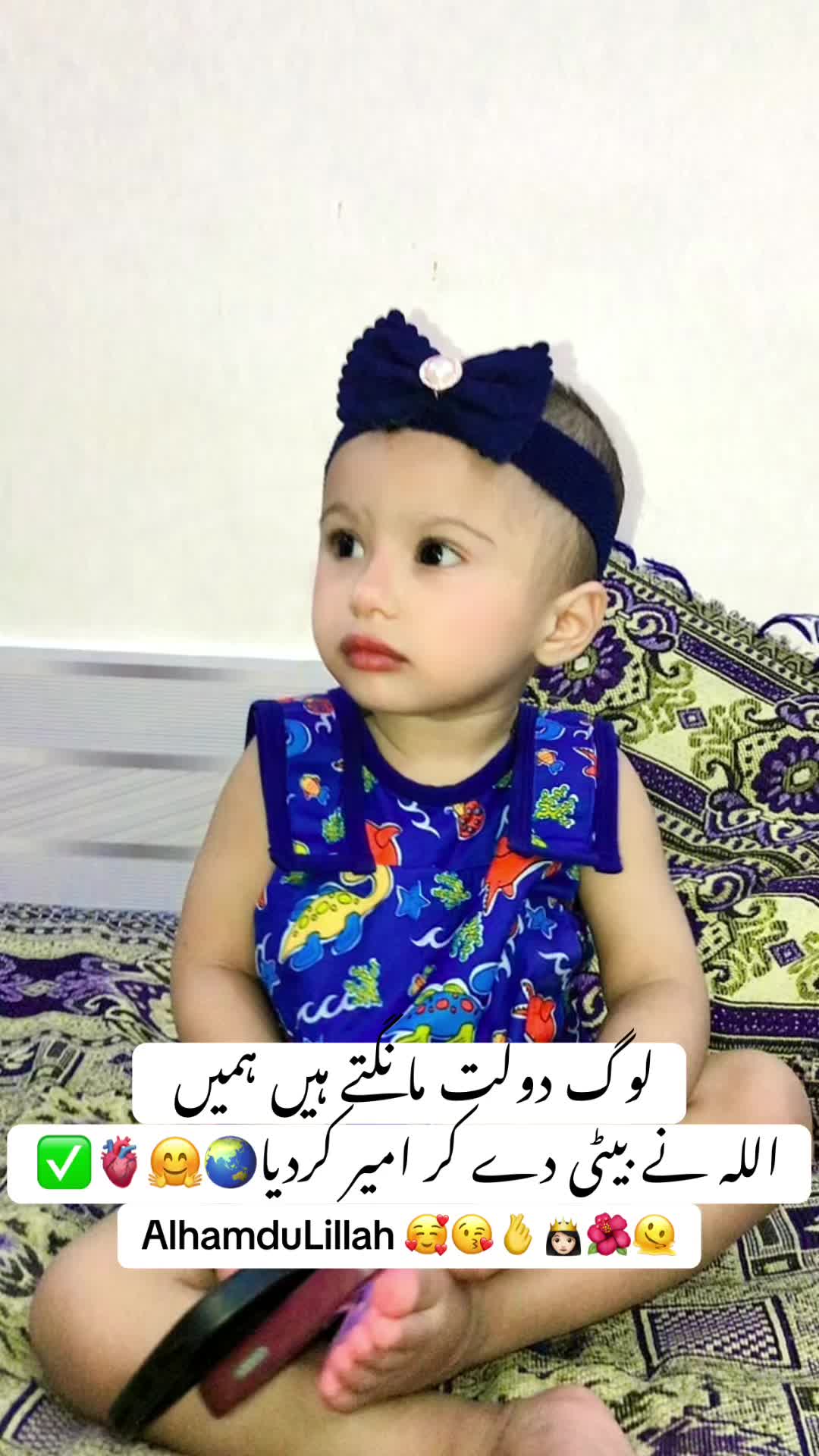 @💞꧁𝐇𝐚𝐢𝐝𝐞𝐫 𝐤𝐢 شہزادی꧂💞