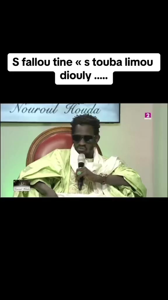 @Serigne fallou tine khassida
