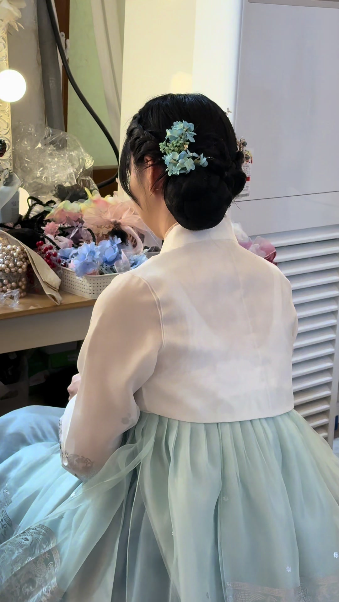 @해와달한복