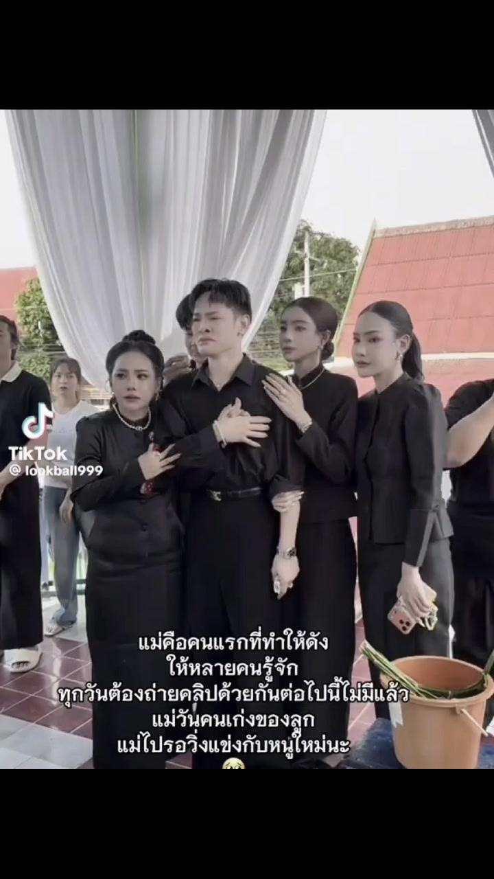 @Titan(1k)น่ารัก
