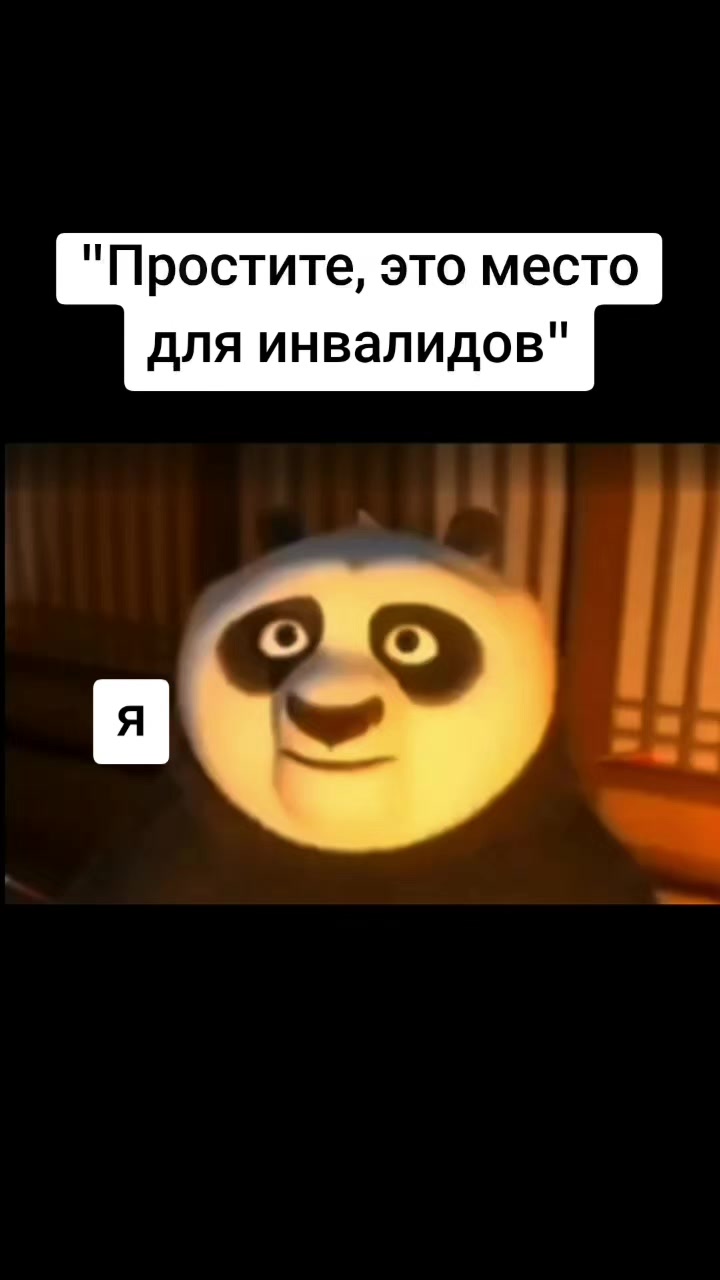 @Mr.Emirade