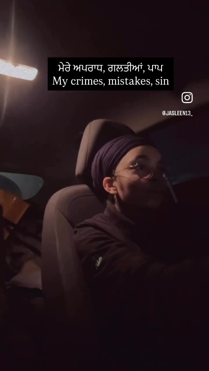 @A Spiritual Kaur