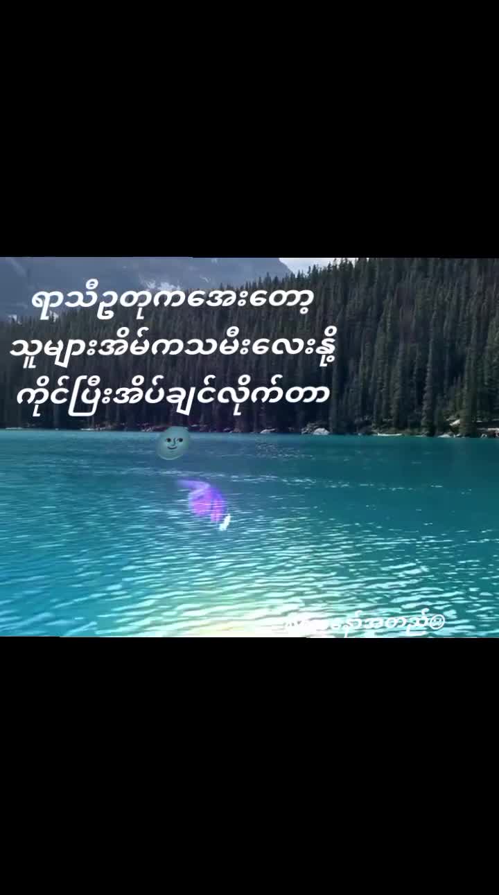 @數|•𝐓𝐨𝐦✰♡