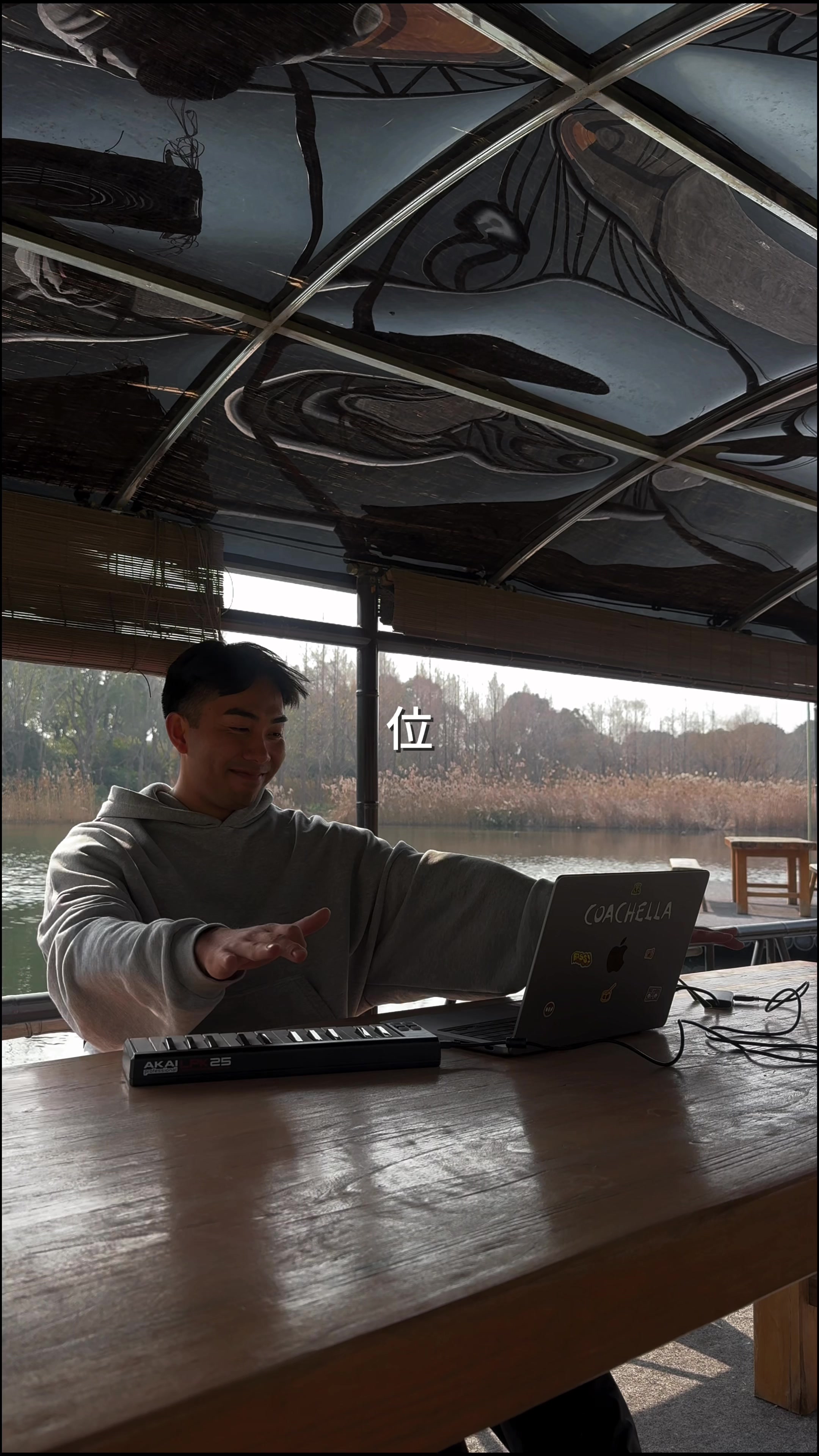 @xylin