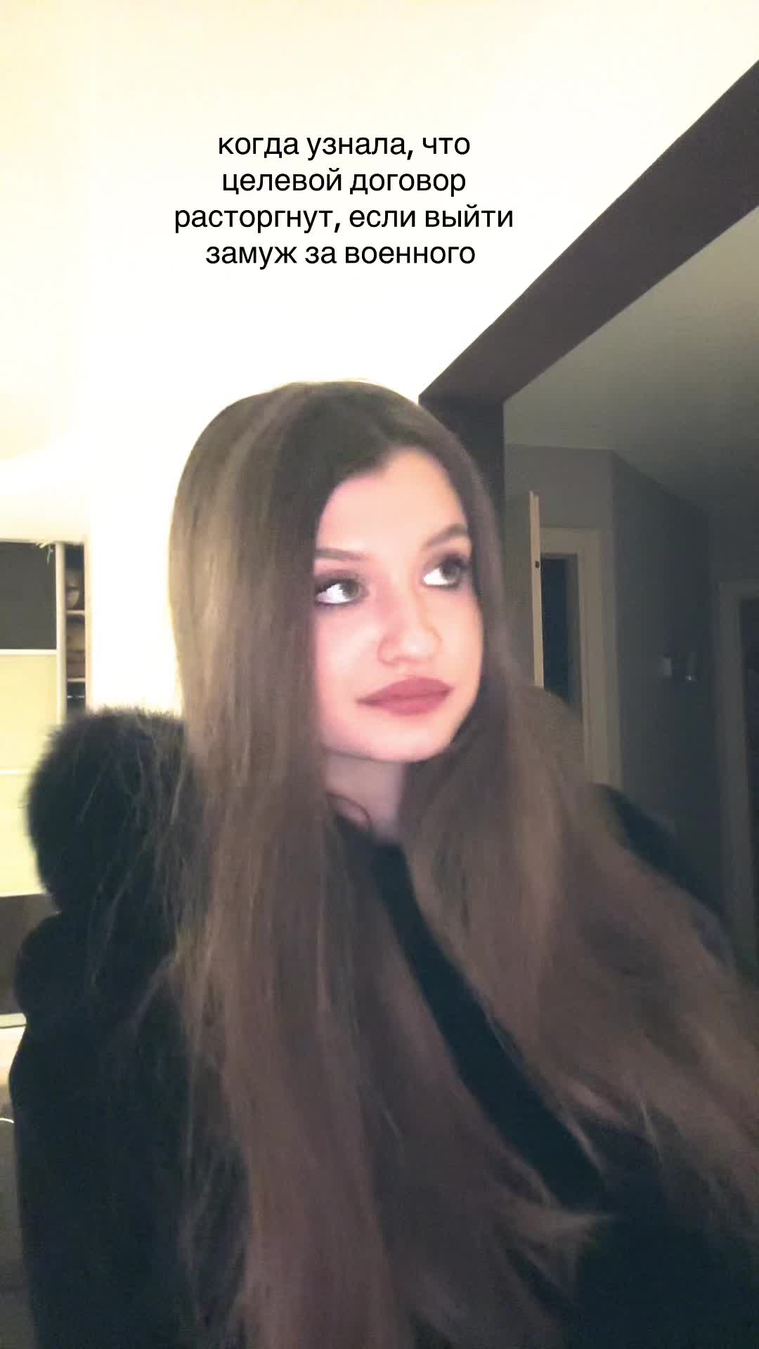 @dianadeva🫀