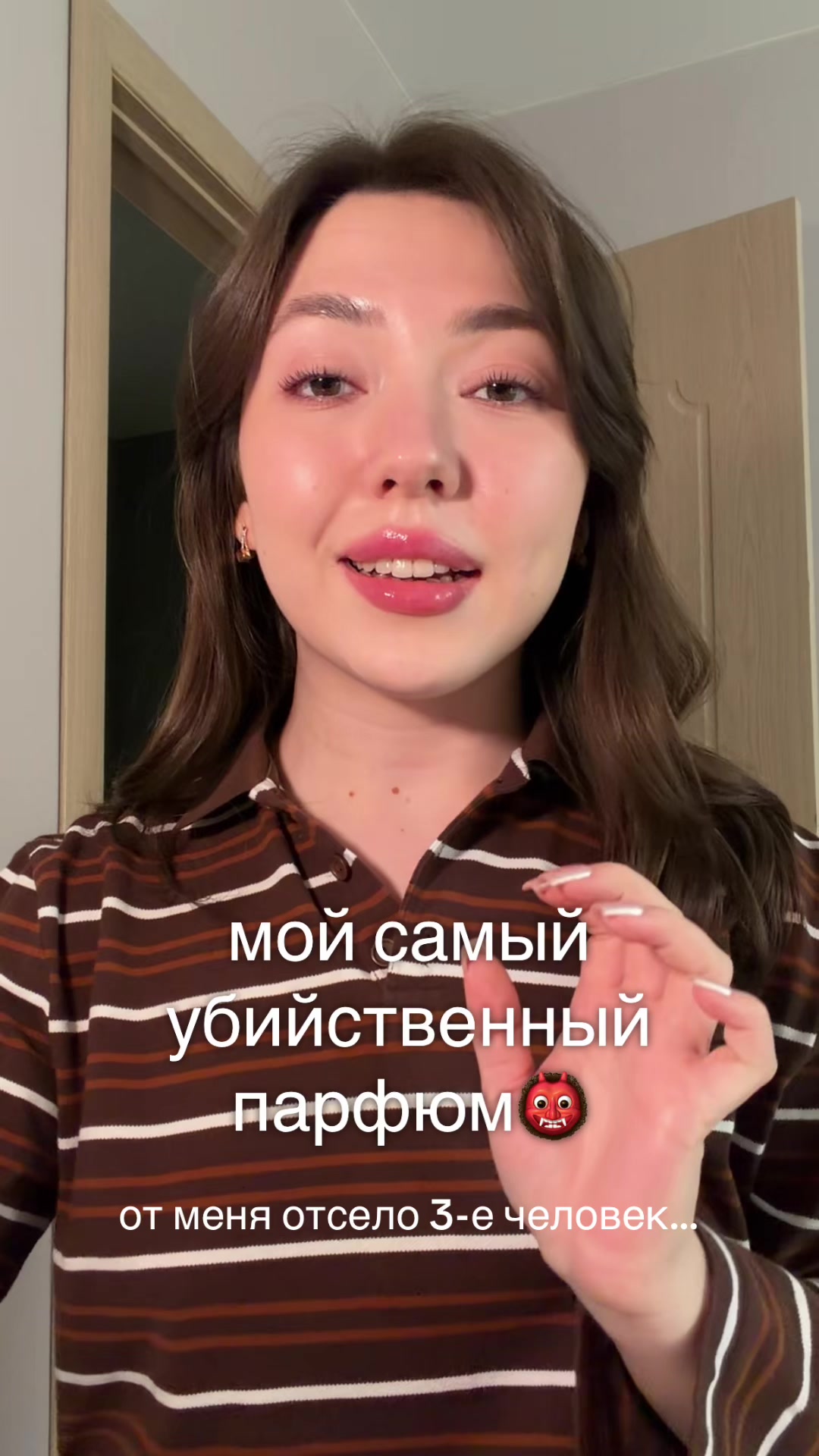 @тг @julia_and_you🎀