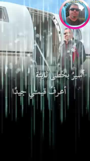 @Adel Yousif