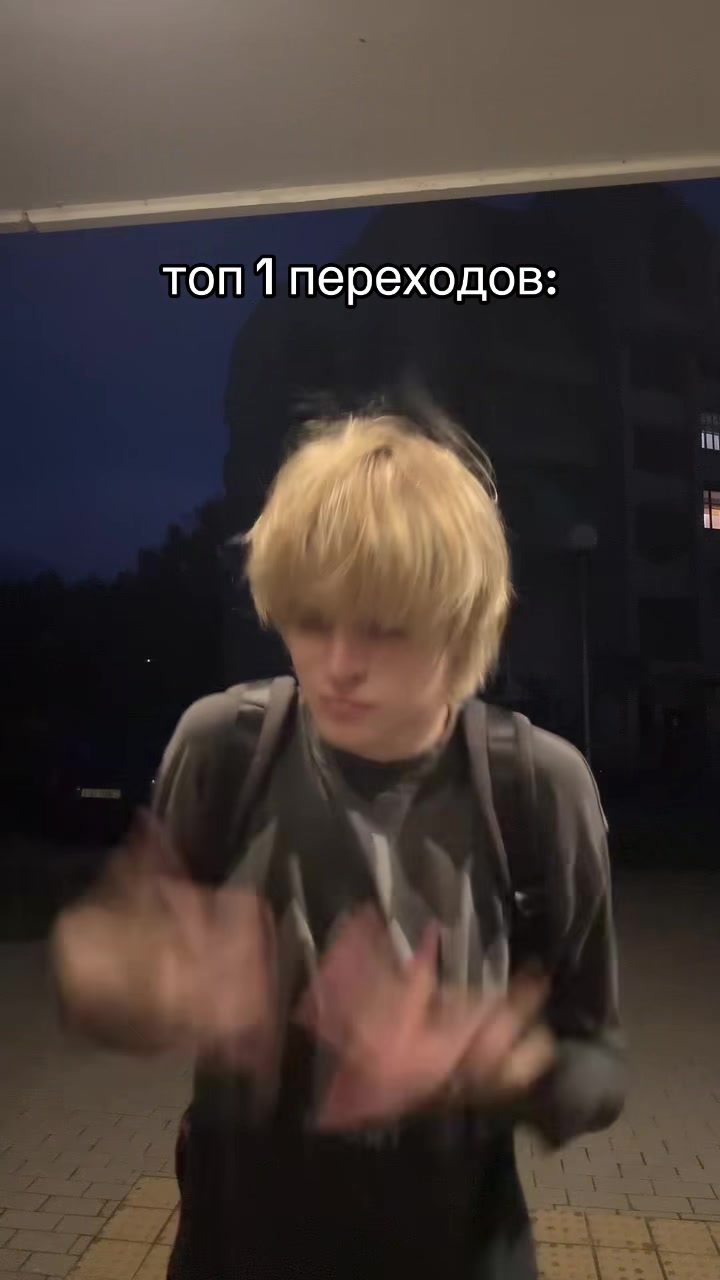 @тгк:plastar1