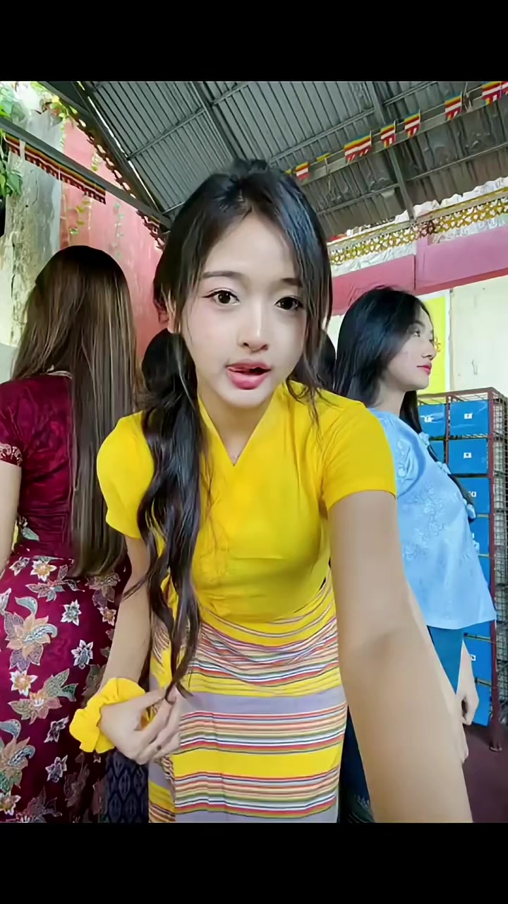 @ตาเฌอรีน