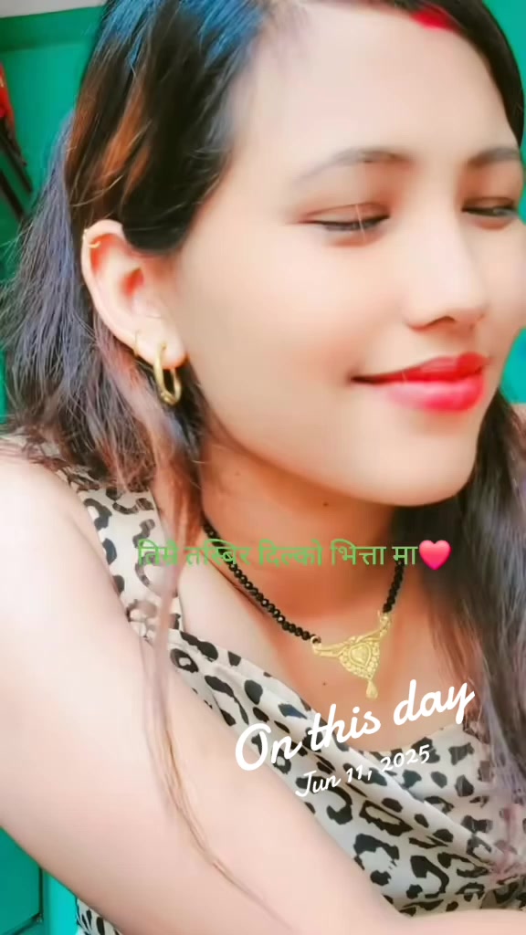 @❤️सुजन सनिशा सुप्रीम❤️