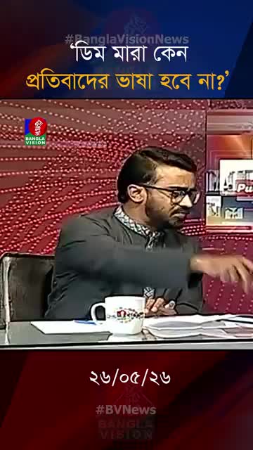 @MD Soeed