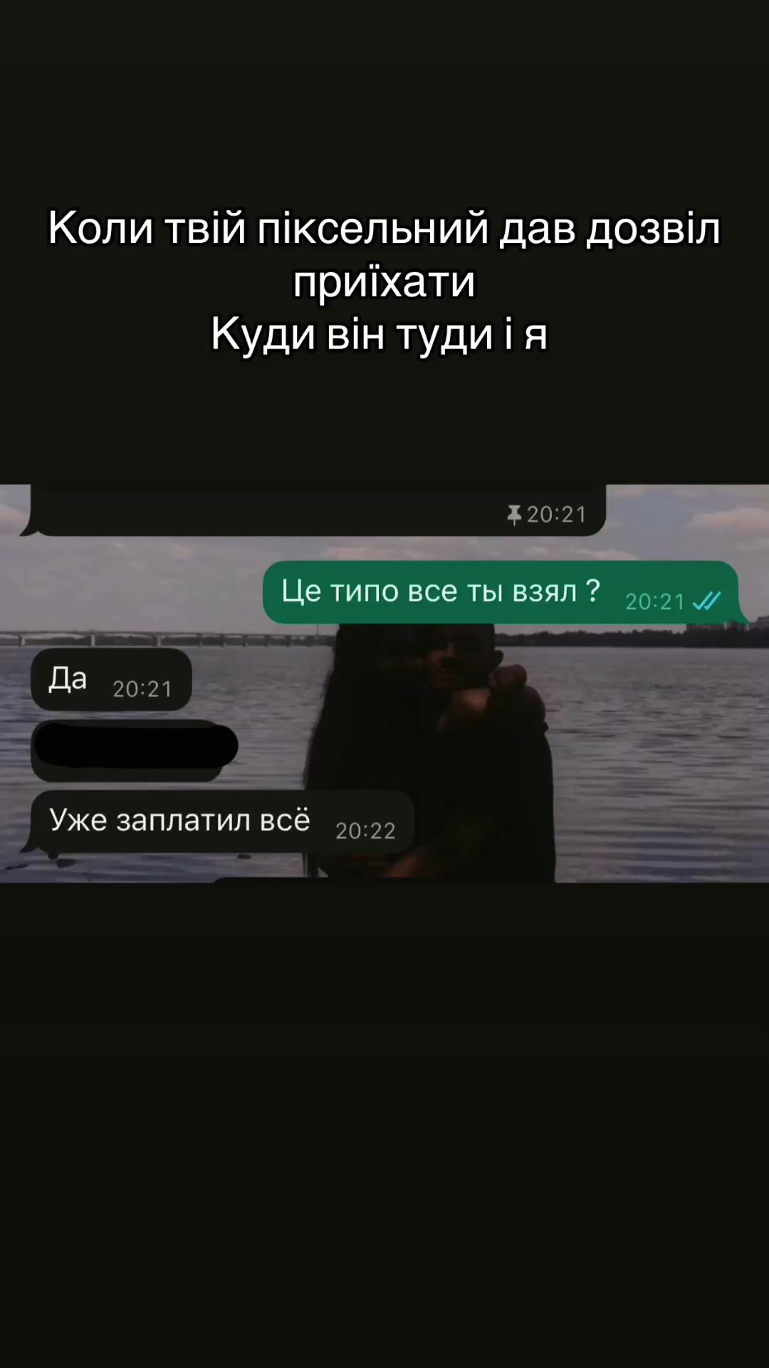 @𝔸𝕟𝕪𝕦𝕥𝕜𝕒 🐱